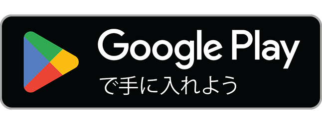 Googleストアのアイコン